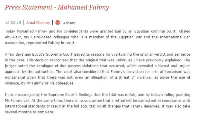 Captureamalstatement