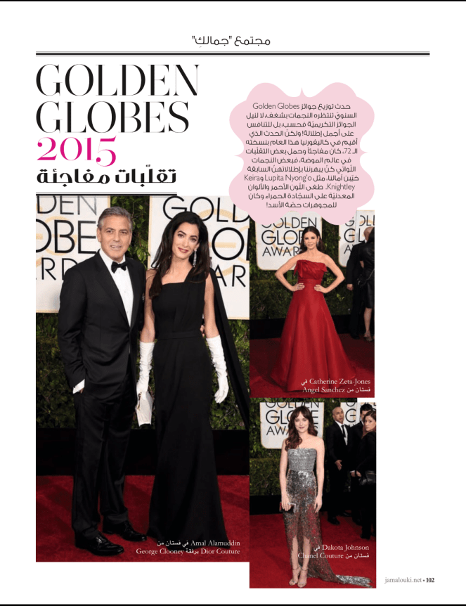 Screenshot_2015-02-25-22-30-07