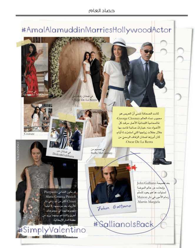 Screenshot_2015-03-03-18-03-31