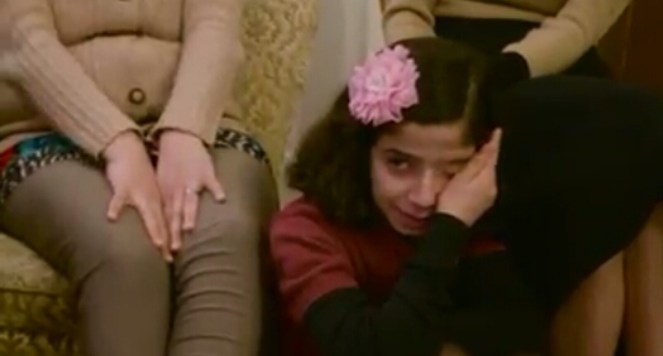 Screenshot_2016-03-16-16-41-08