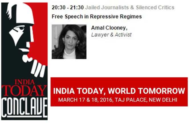 conclave amal Collage